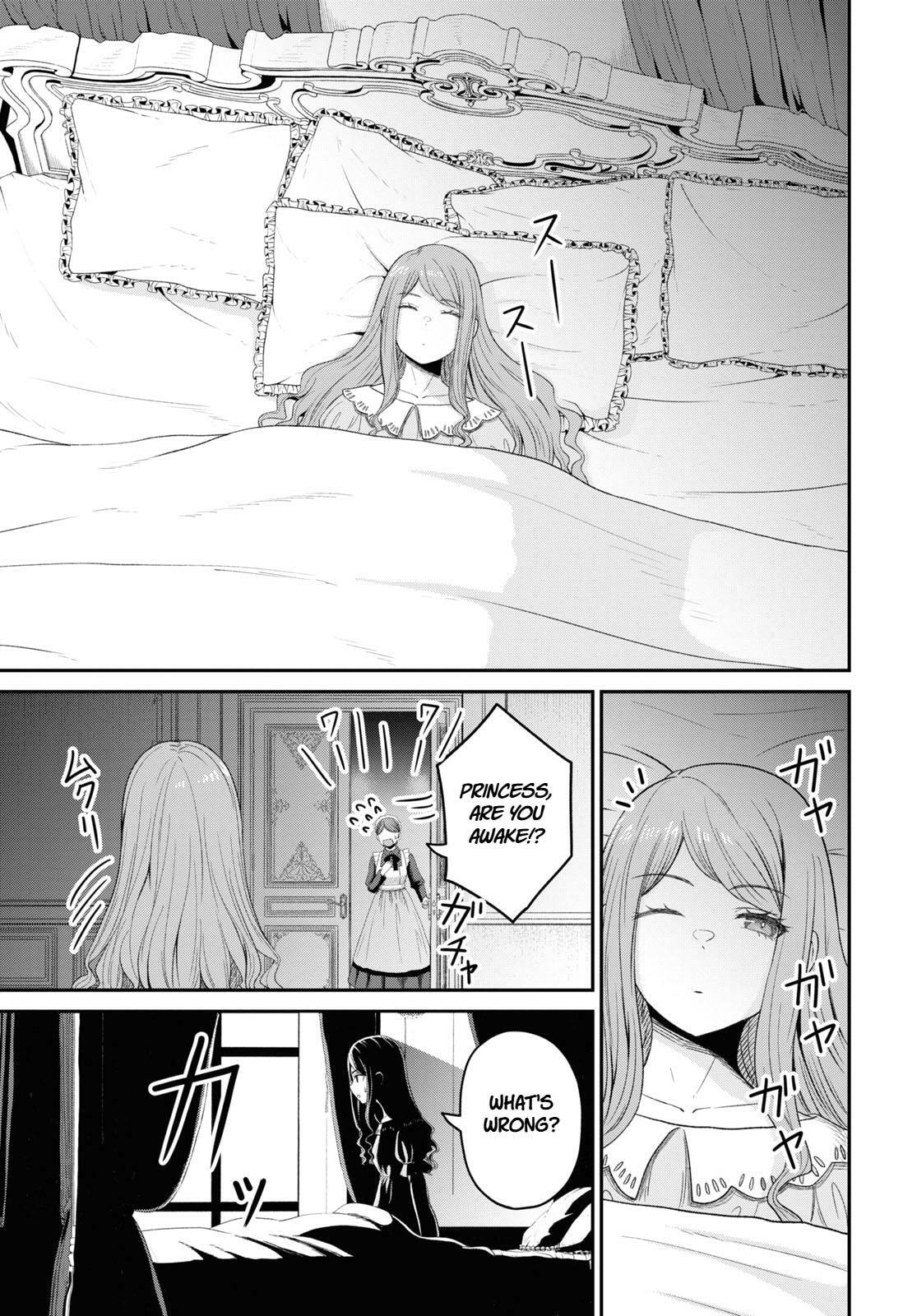 The Undetectable Strongest Job: Rule Breaker Chapter 24 page 14 - 