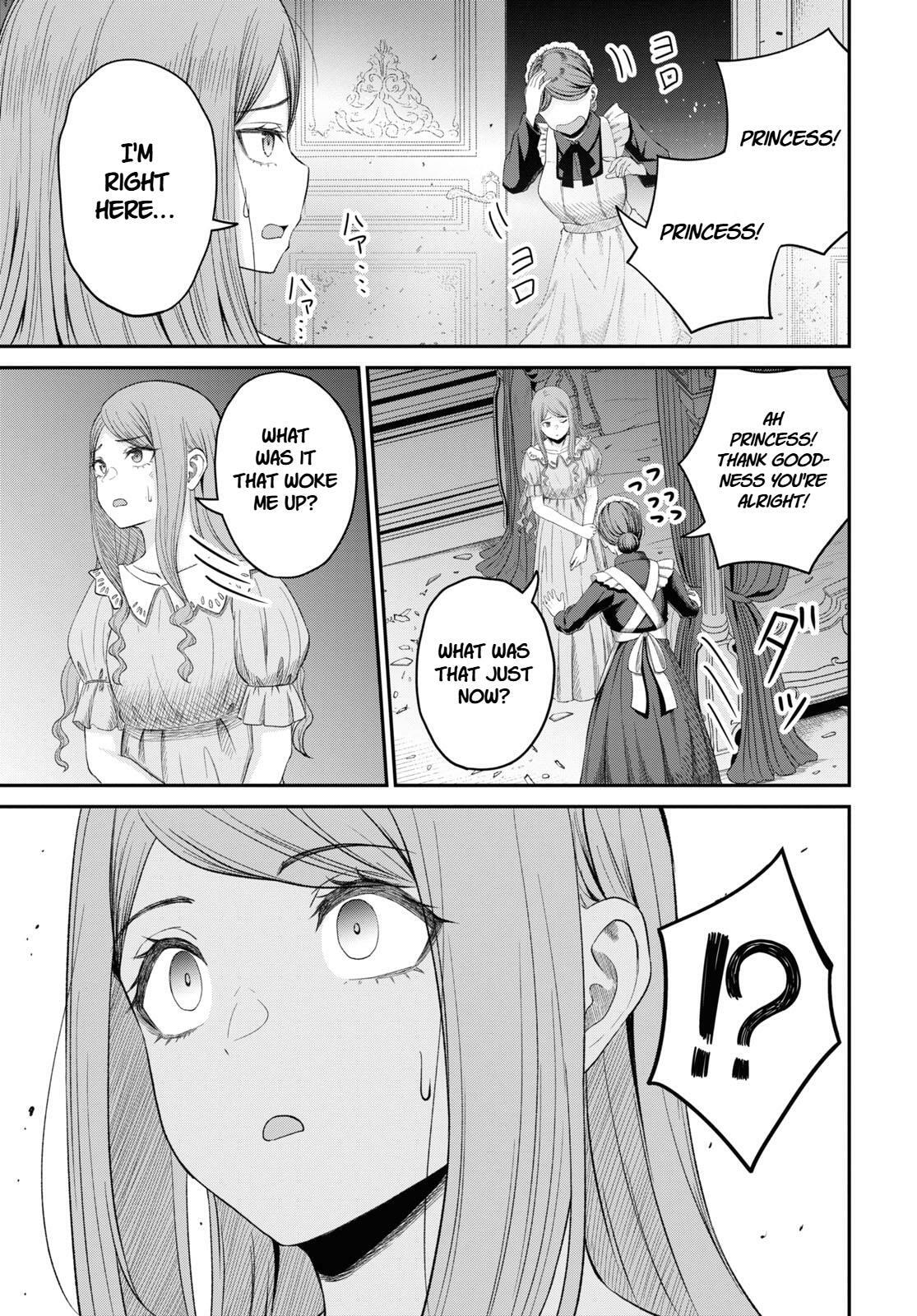 The Undetectable Strongest Job: Rule Breaker Chapter 24 page 16 - 