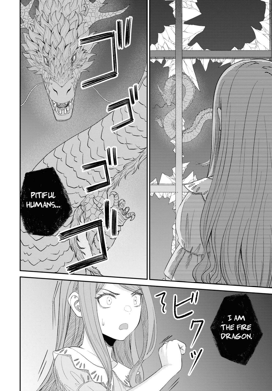 The Undetectable Strongest Job: Rule Breaker Chapter 24 page 17 - 