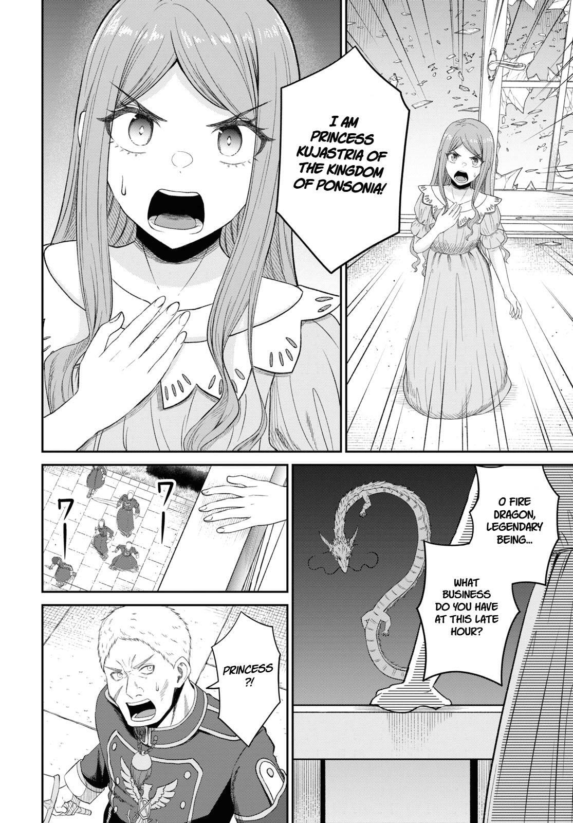 The Undetectable Strongest Job: Rule Breaker Chapter 24 page 19 - 