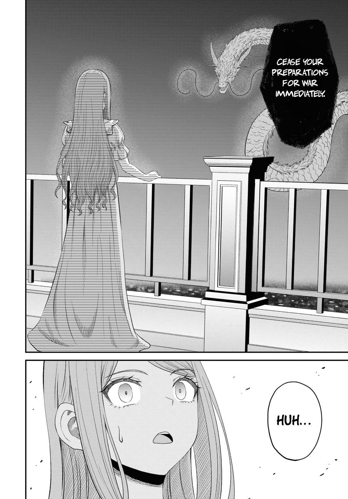 The Undetectable Strongest Job: Rule Breaker Chapter 24 page 21 - 