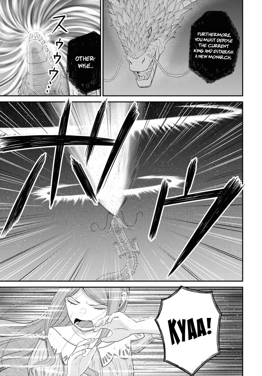 The Undetectable Strongest Job: Rule Breaker Chapter 24 page 22 - 