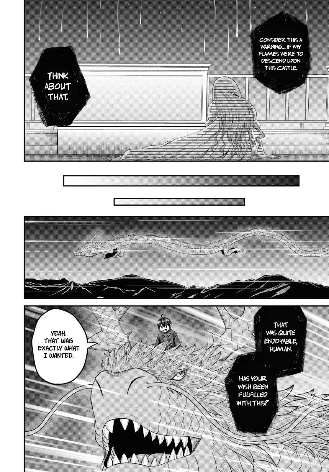 The Undetectable Strongest Job: Rule Breaker Chapter 24 page 23 - 