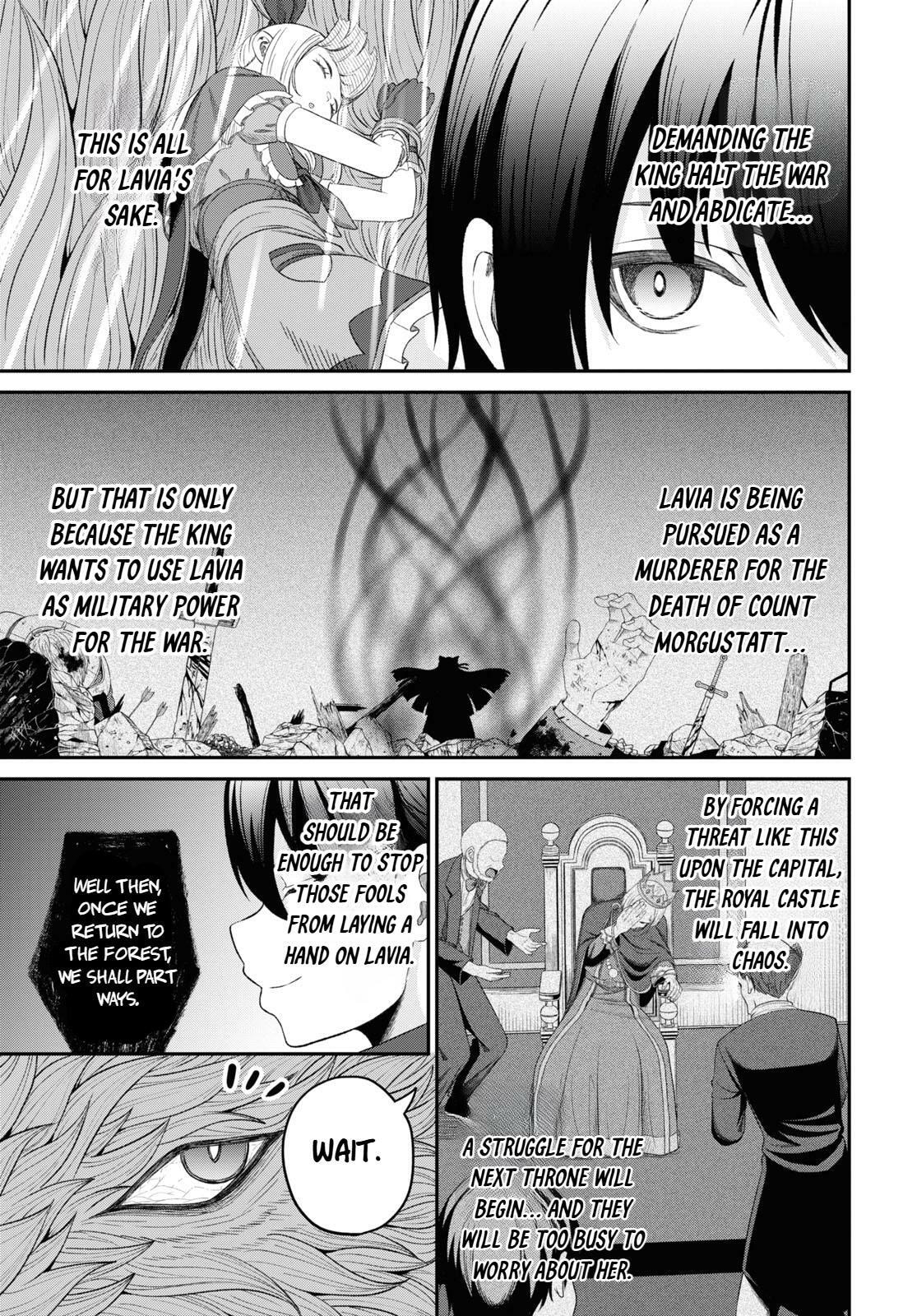 The Undetectable Strongest Job: Rule Breaker Chapter 24 page 24 - 