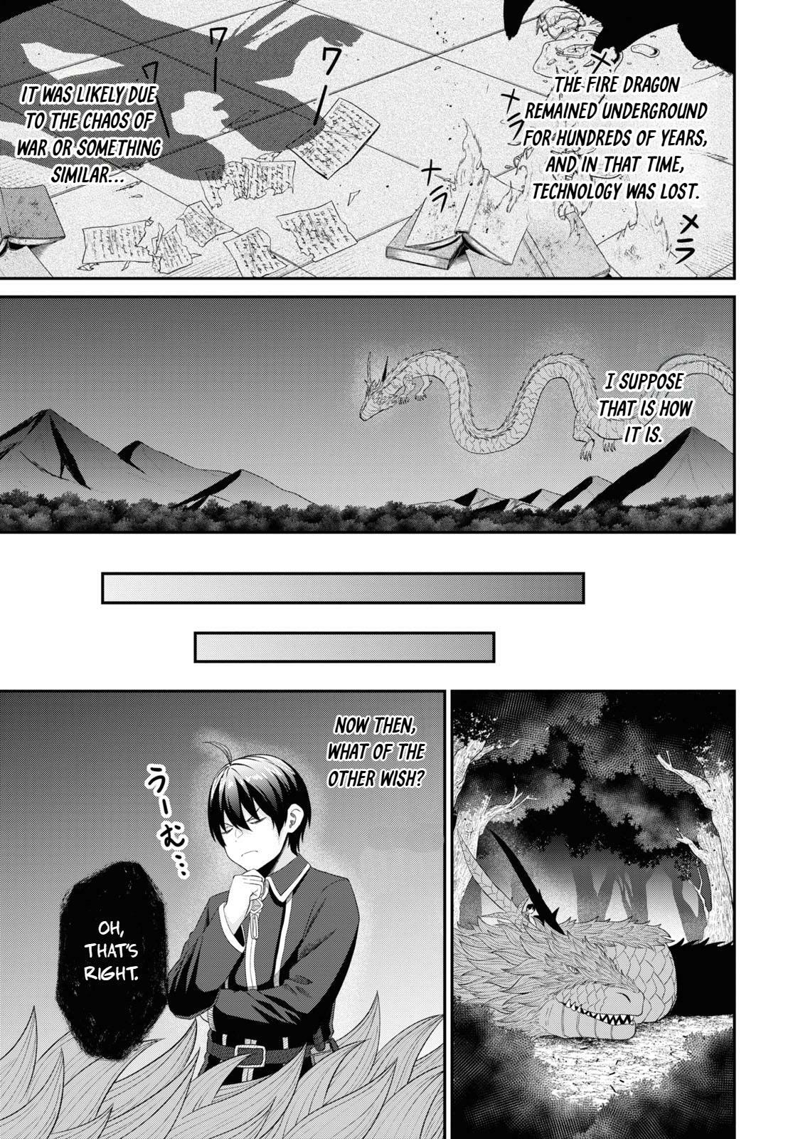 The Undetectable Strongest Job: Rule Breaker Chapter 24 page 26 - 