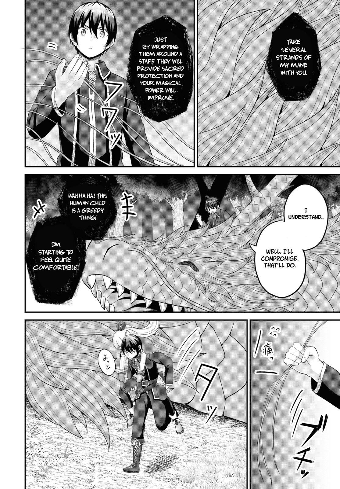 The Undetectable Strongest Job: Rule Breaker Chapter 24 page 27 - 