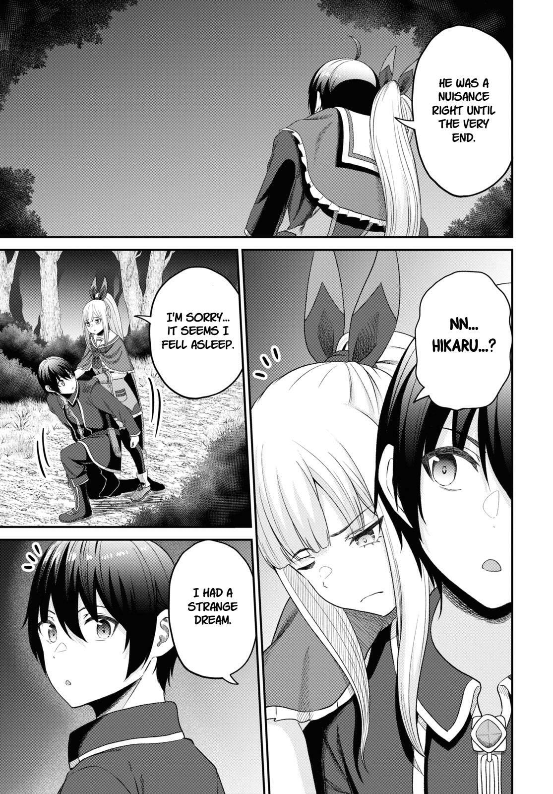 The Undetectable Strongest Job: Rule Breaker Chapter 24 page 30 - 