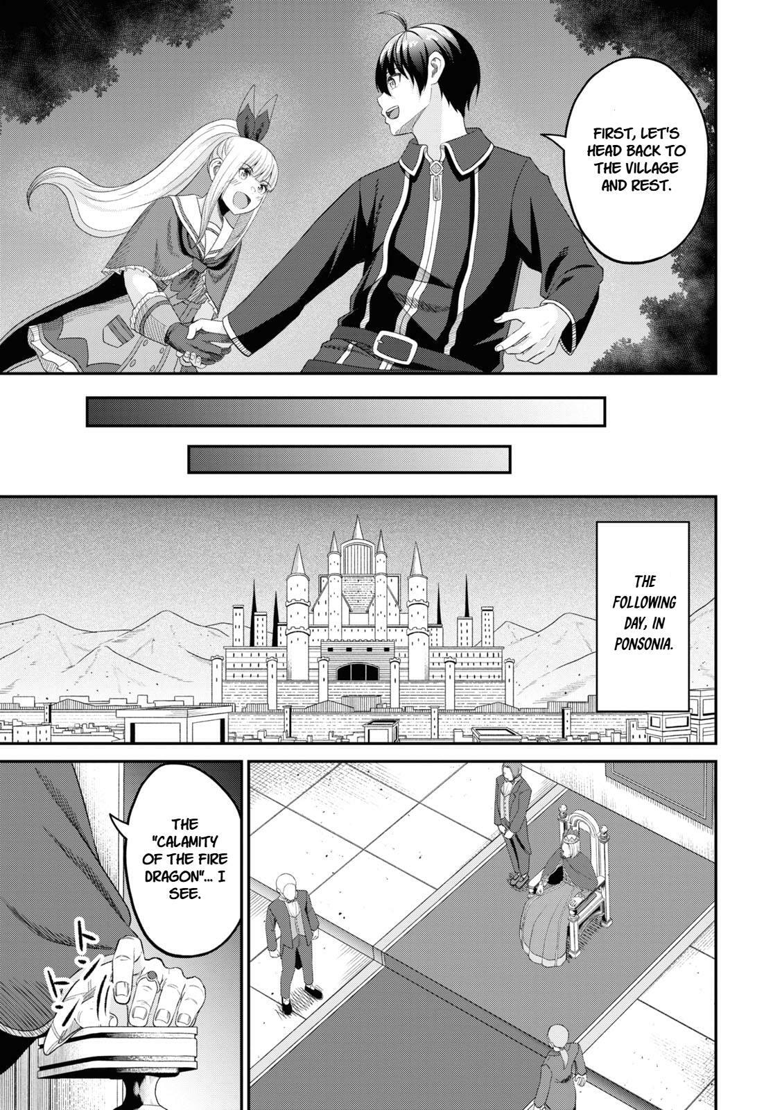 The Undetectable Strongest Job: Rule Breaker Chapter 24 page 32 - 