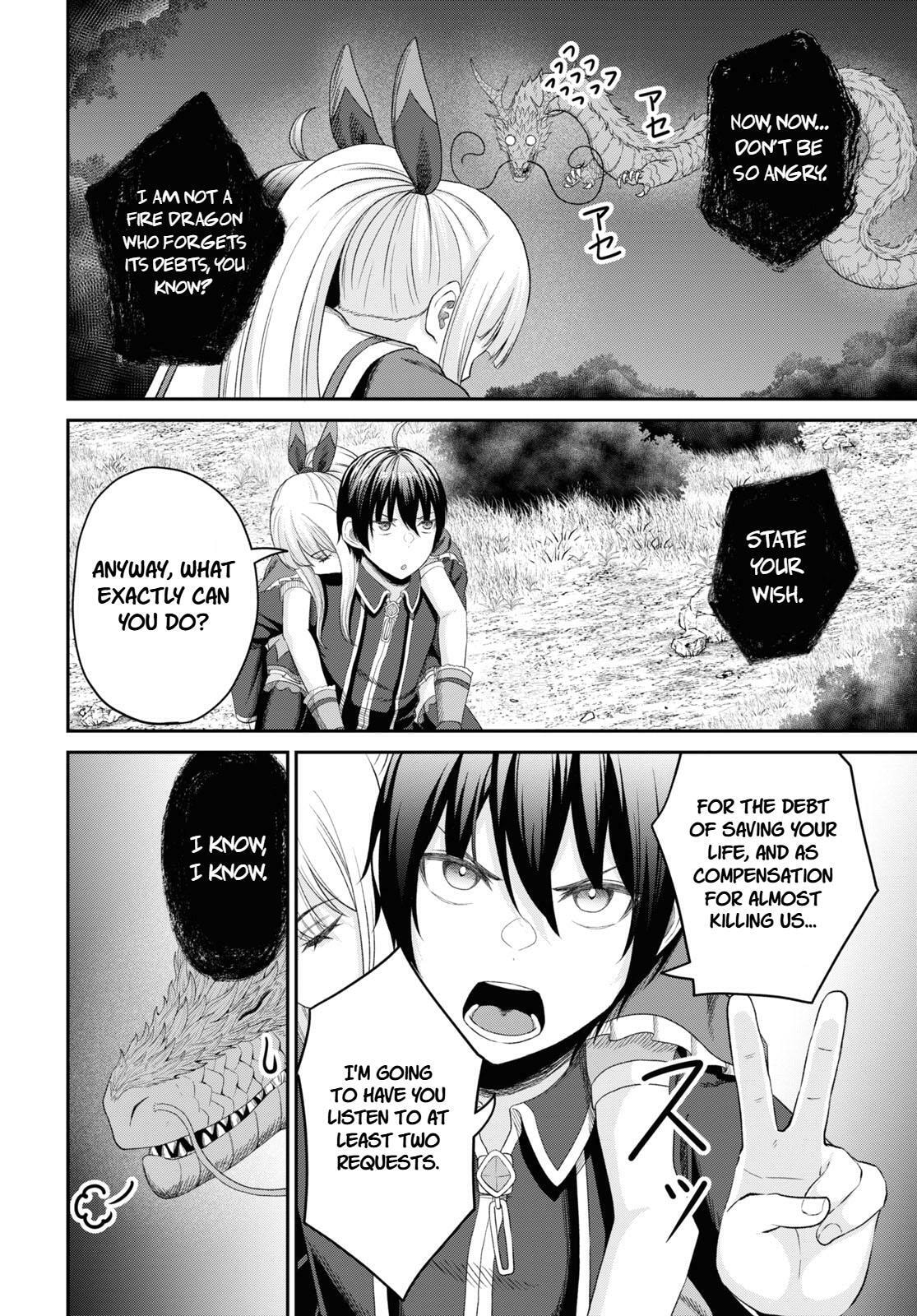 The Undetectable Strongest Job: Rule Breaker Chapter 24 page 7 - 