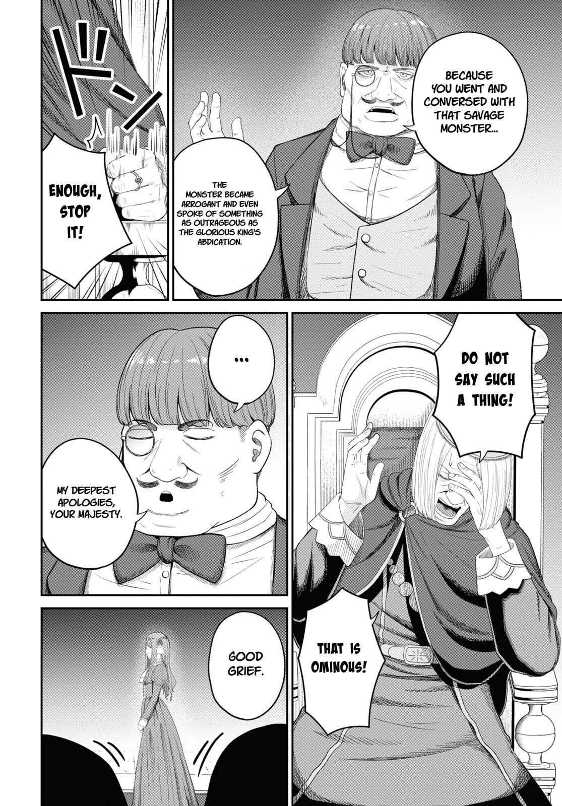 The Undetectable Strongest Job: Rule Breaker Chapter 25 page 2 - 