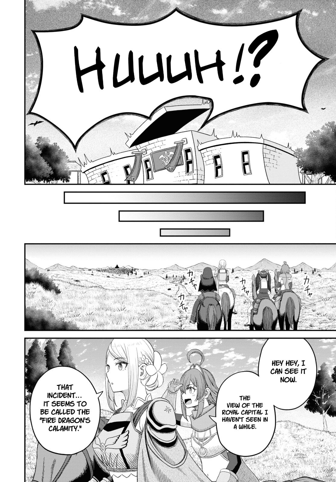 The Undetectable Strongest Job: Rule Breaker Chapter 25 page 12 - 
