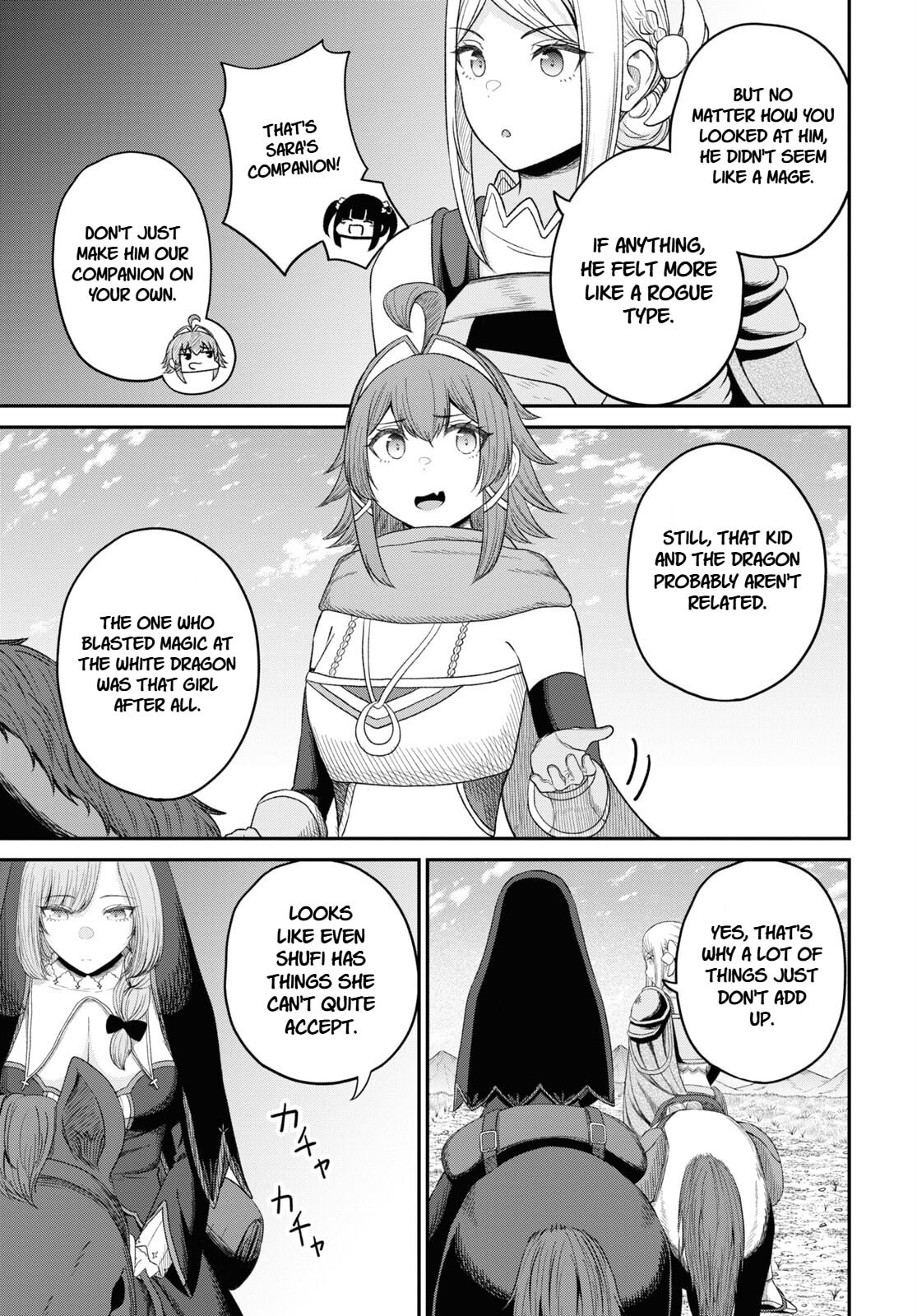 The Undetectable Strongest Job: Rule Breaker Chapter 25 page 15 - 