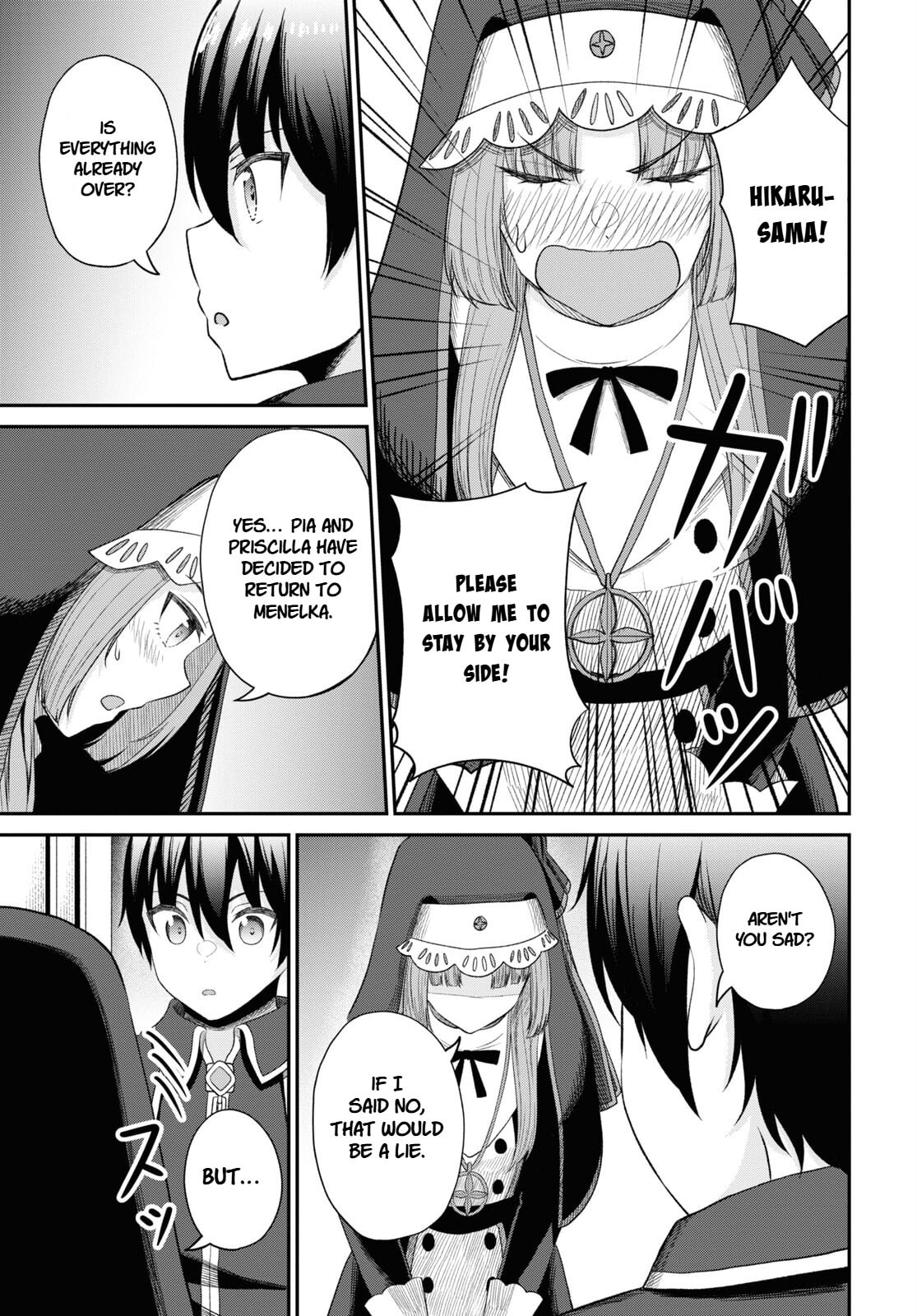 The Undetectable Strongest Job: Rule Breaker Chapter 25 page 27 - 