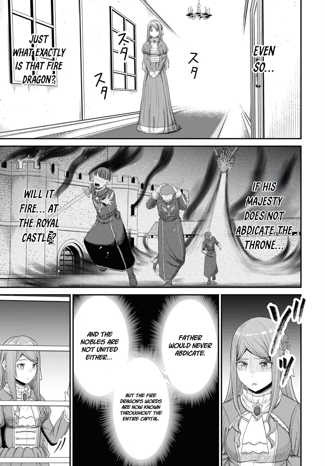 The Undetectable Strongest Job: Rule Breaker Chapter 25 page 5 - 