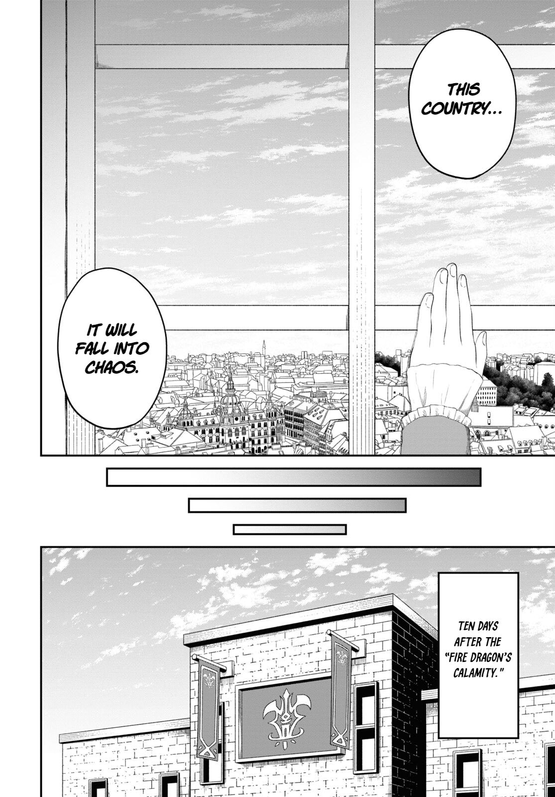 The Undetectable Strongest Job: Rule Breaker Chapter 25 page 6 - 
