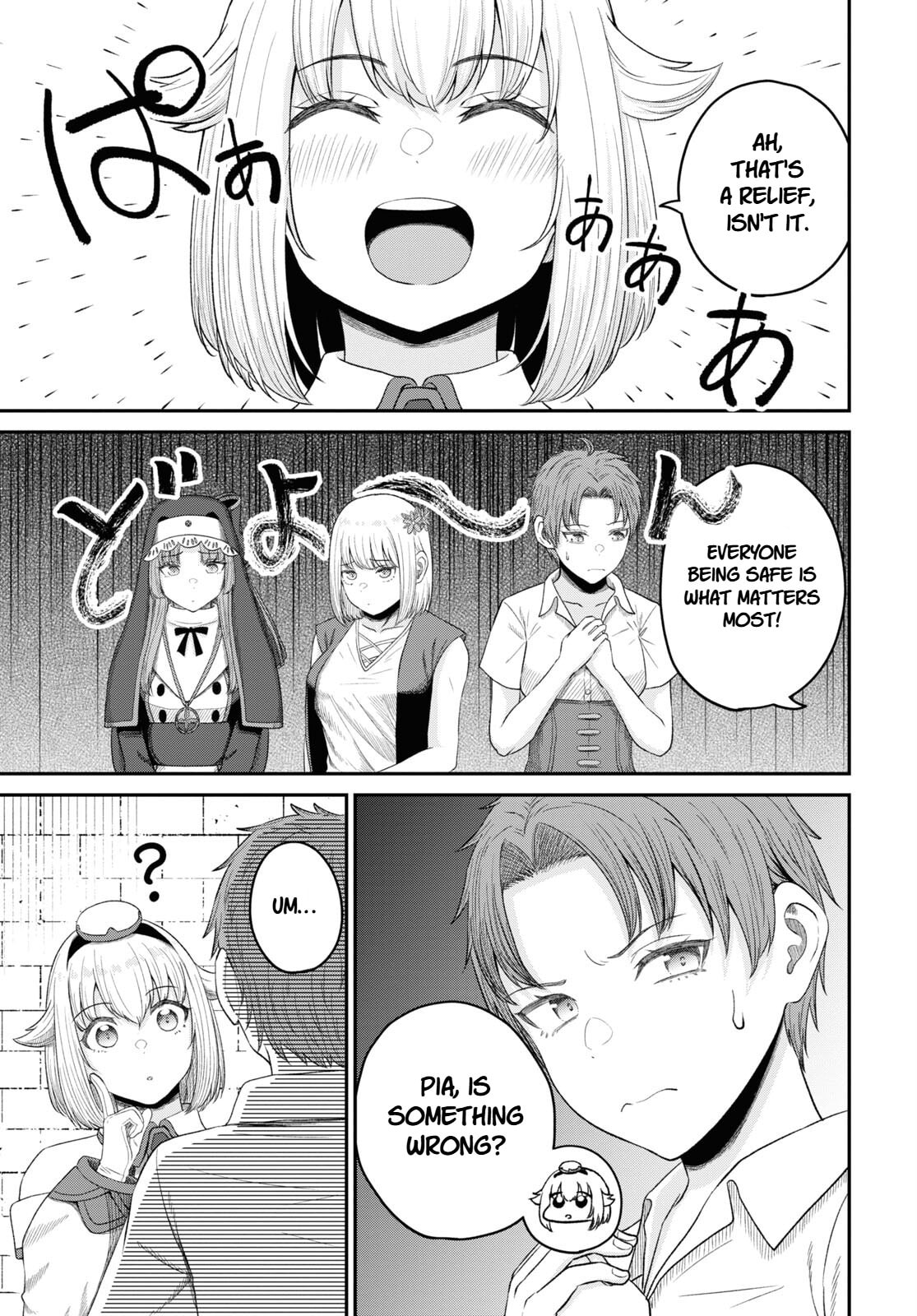 The Undetectable Strongest Job: Rule Breaker Chapter 25 page 7 - 