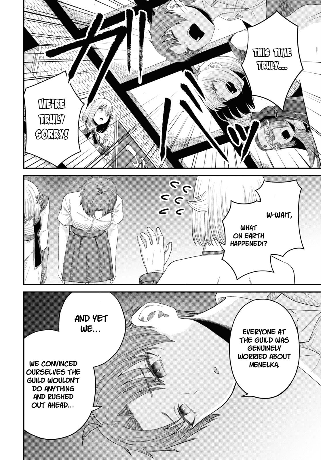 The Undetectable Strongest Job: Rule Breaker Chapter 25 page 8 - 