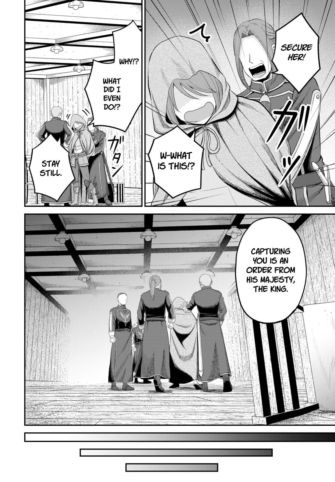 The Undetectable Strongest Job: Rule Breaker Chapter 26 page 2 - 