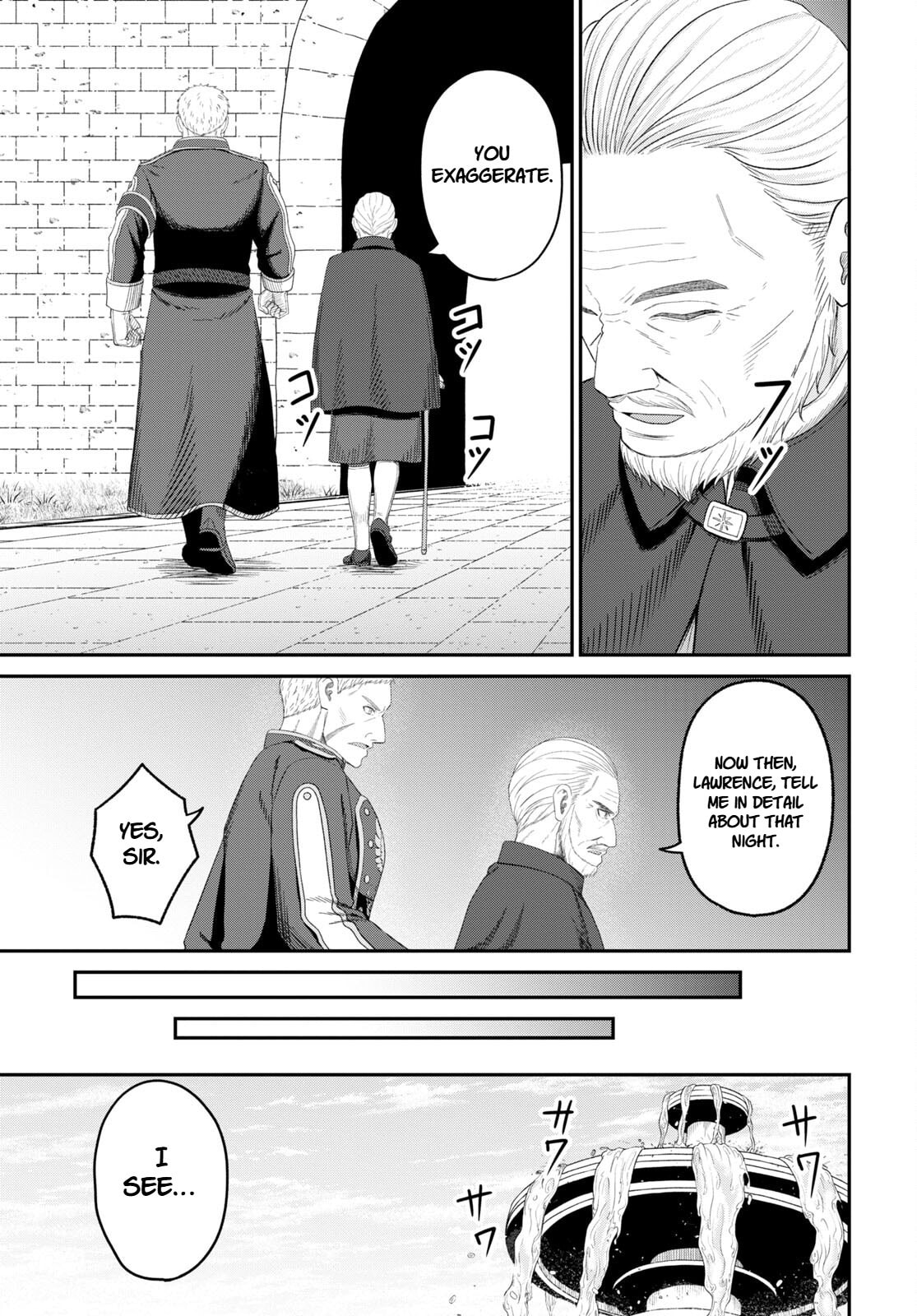 The Undetectable Strongest Job: Rule Breaker Chapter 26 page 11 - 