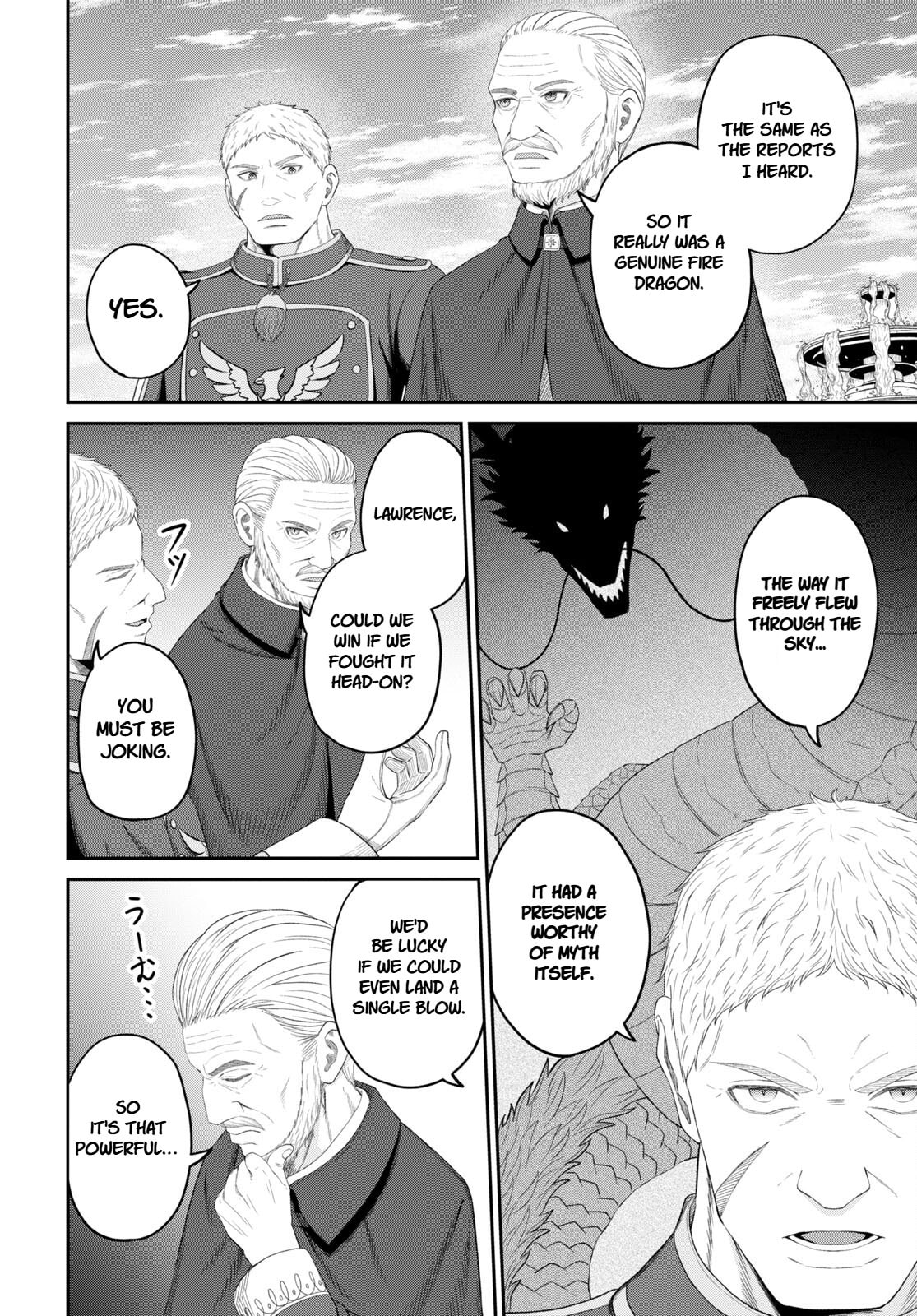 The Undetectable Strongest Job: Rule Breaker Chapter 26 page 12 - 