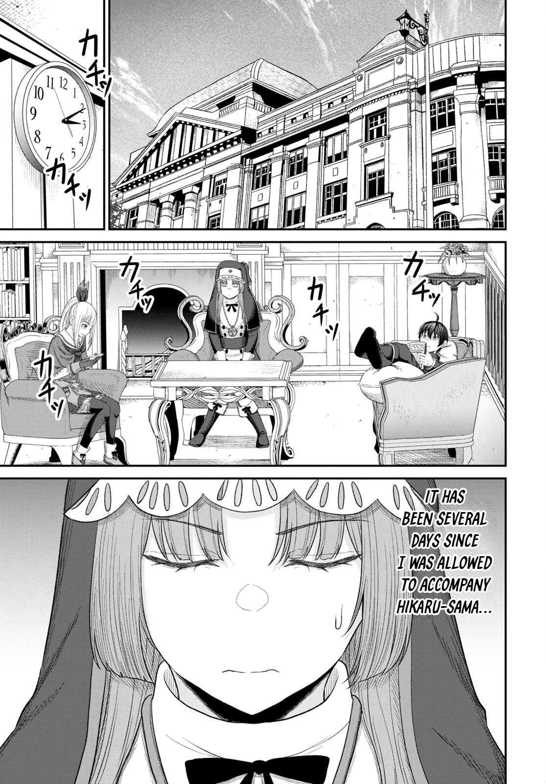 The Undetectable Strongest Job: Rule Breaker Chapter 26 page 17 - 