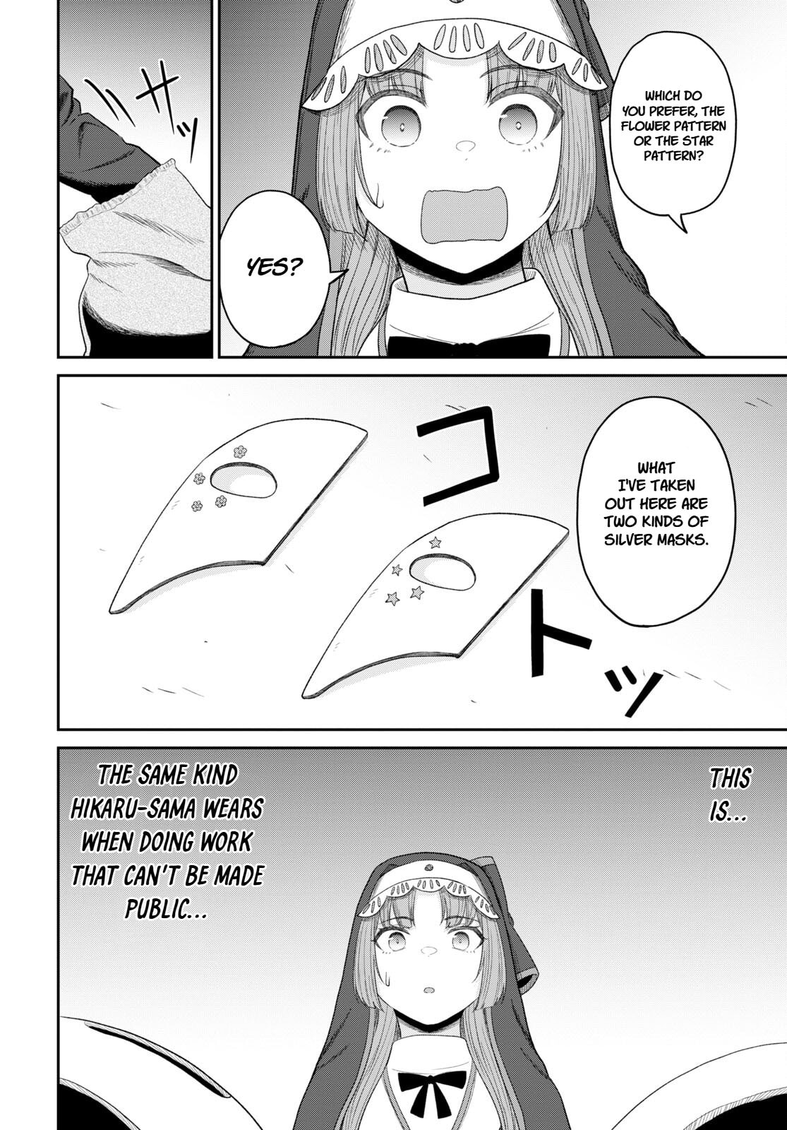 The Undetectable Strongest Job: Rule Breaker Chapter 26 page 20 - 