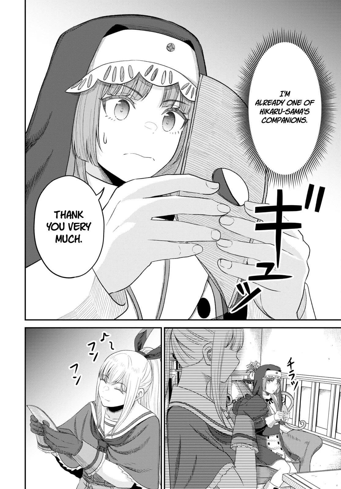 The Undetectable Strongest Job: Rule Breaker Chapter 26 page 22 - 