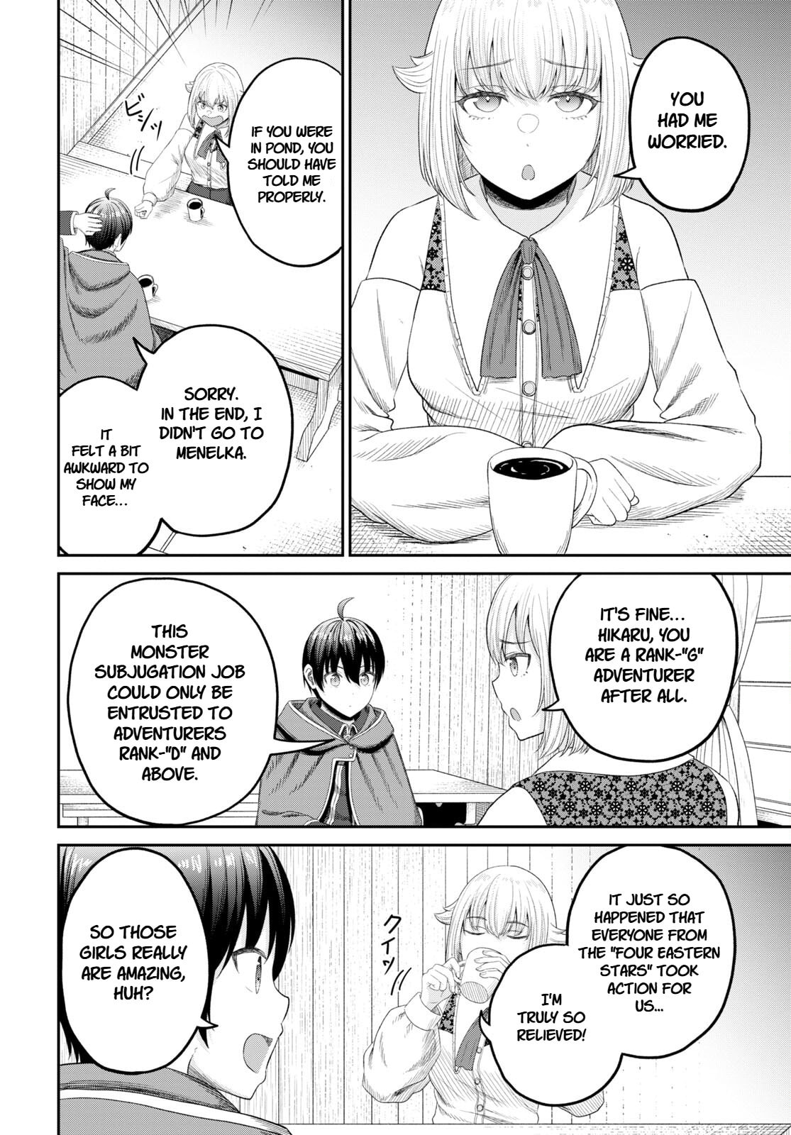 The Undetectable Strongest Job: Rule Breaker Chapter 26 page 26 - 