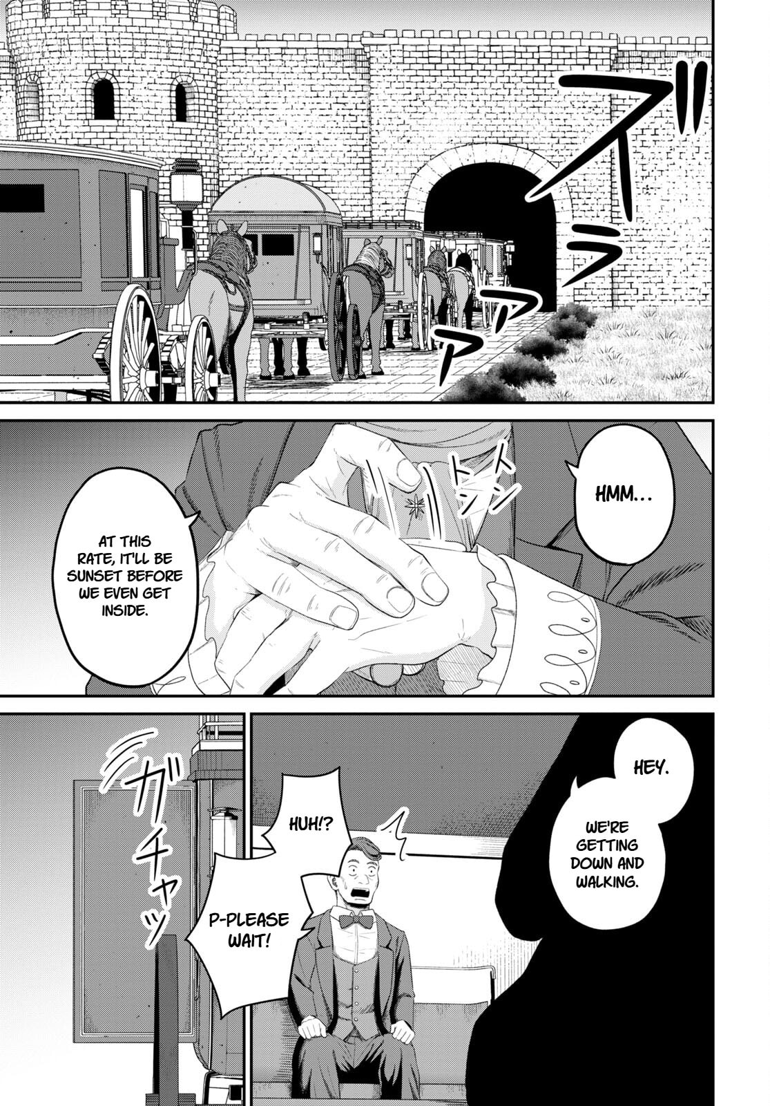 The Undetectable Strongest Job: Rule Breaker Chapter 26 page 7 - 