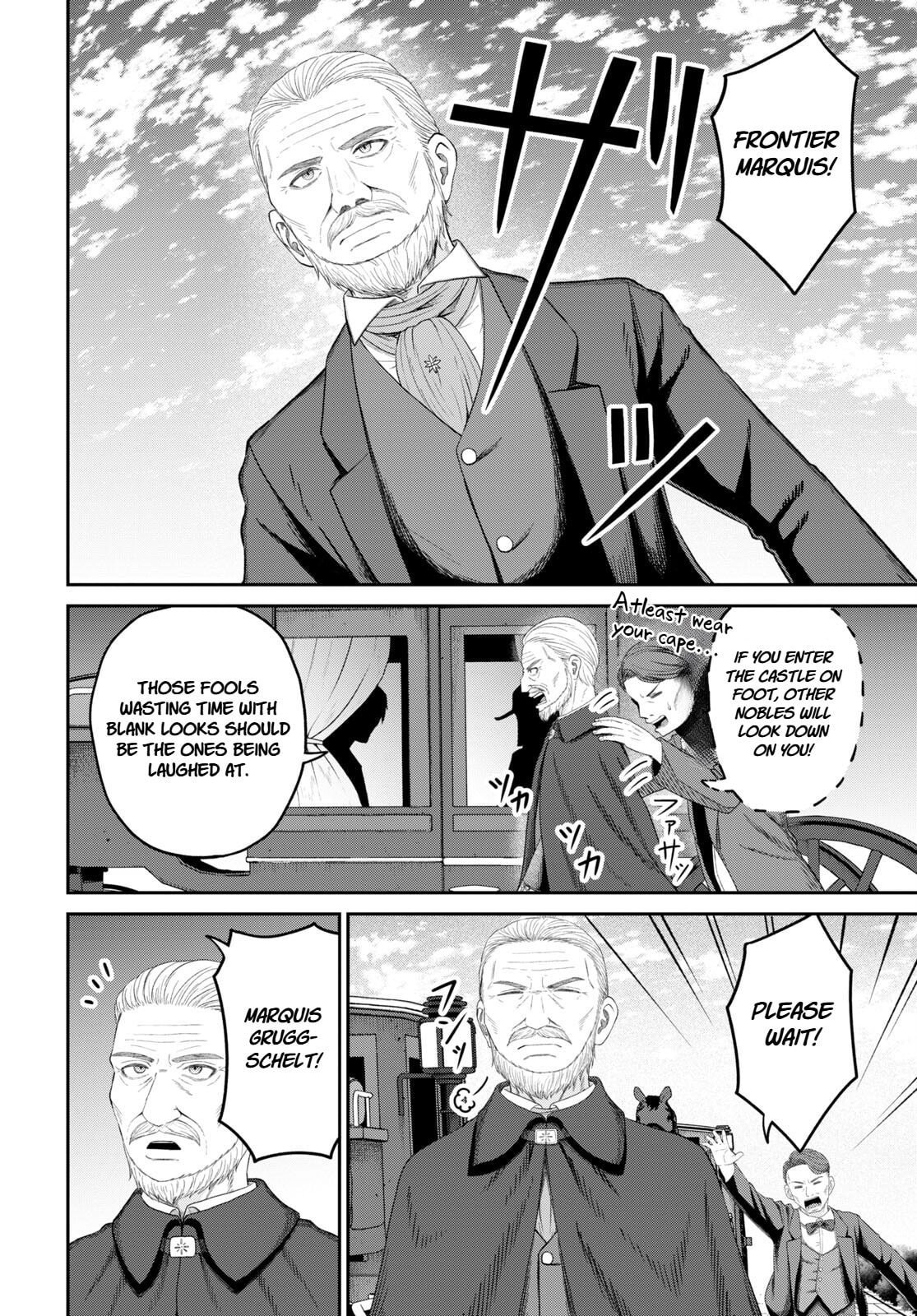 The Undetectable Strongest Job: Rule Breaker Chapter 26 page 8 - 