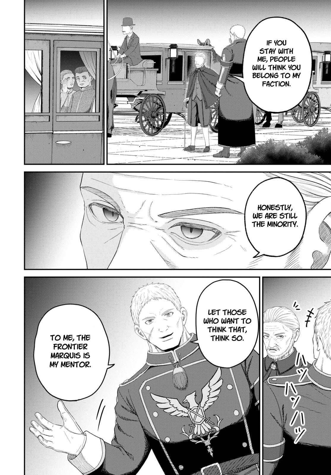 The Undetectable Strongest Job: Rule Breaker Chapter 26 page 10 - 