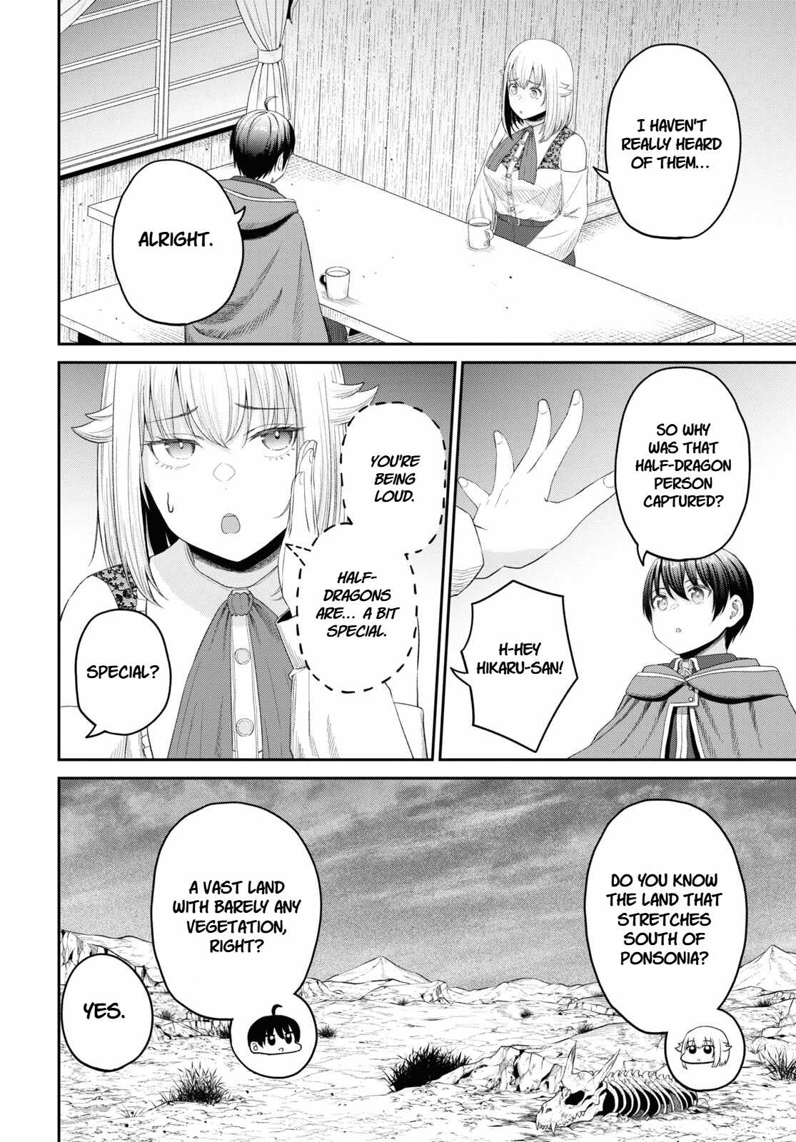 The Undetectable Strongest Job: Rule Breaker Chapter 27 page 2 - 