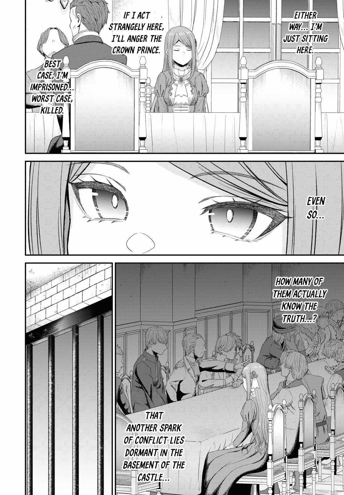 The Undetectable Strongest Job: Rule Breaker Chapter 27 page 14 - 
