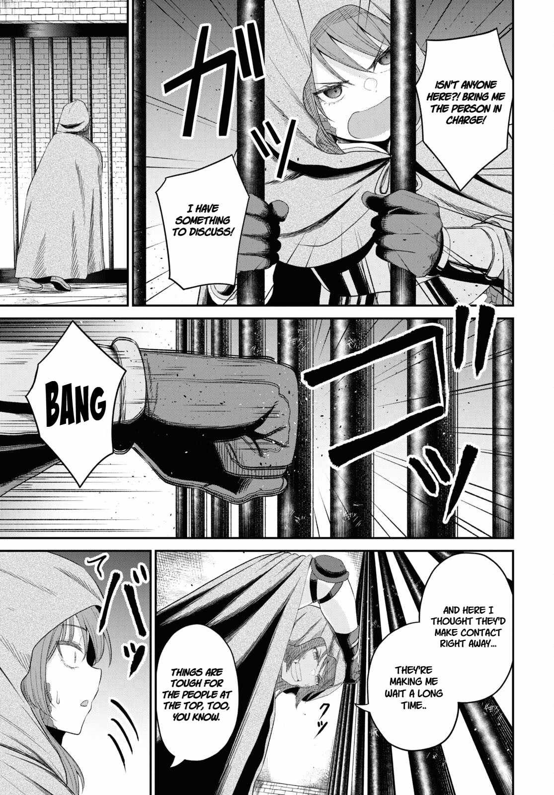 The Undetectable Strongest Job: Rule Breaker Chapter 27 page 15 - 