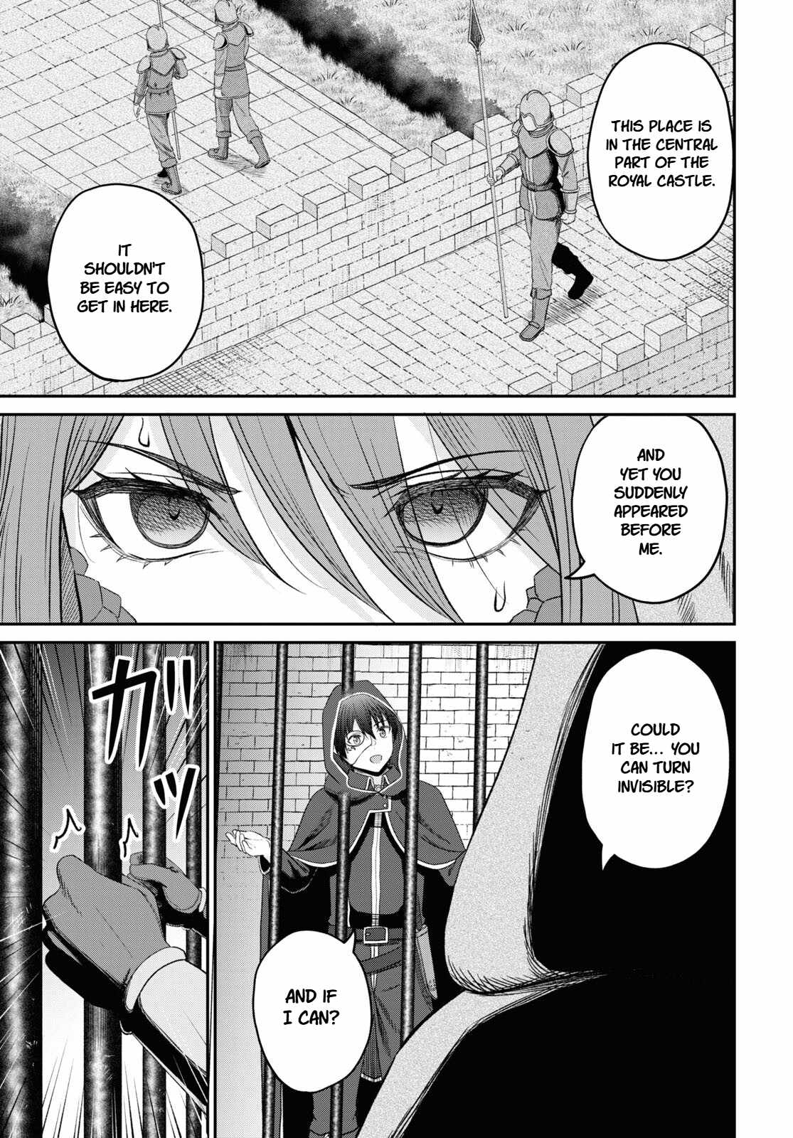 The Undetectable Strongest Job: Rule Breaker Chapter 27 page 21 - 