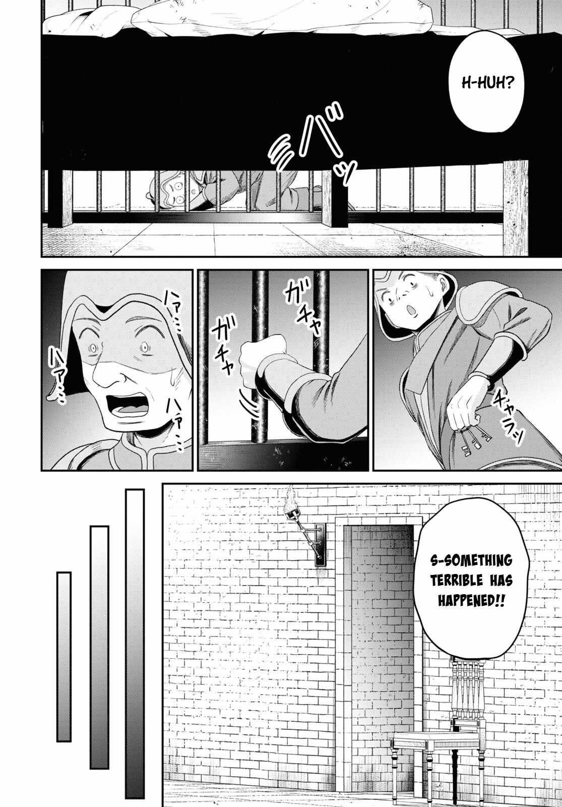 The Undetectable Strongest Job: Rule Breaker Chapter 27 page 24 - 