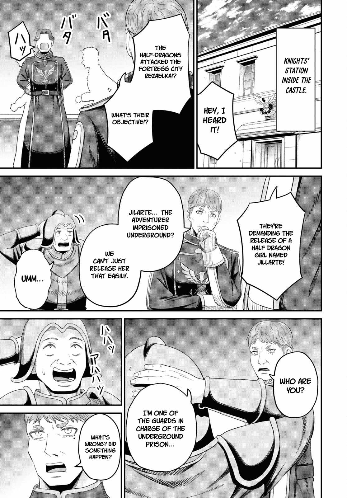 The Undetectable Strongest Job: Rule Breaker Chapter 27 page 25 - 