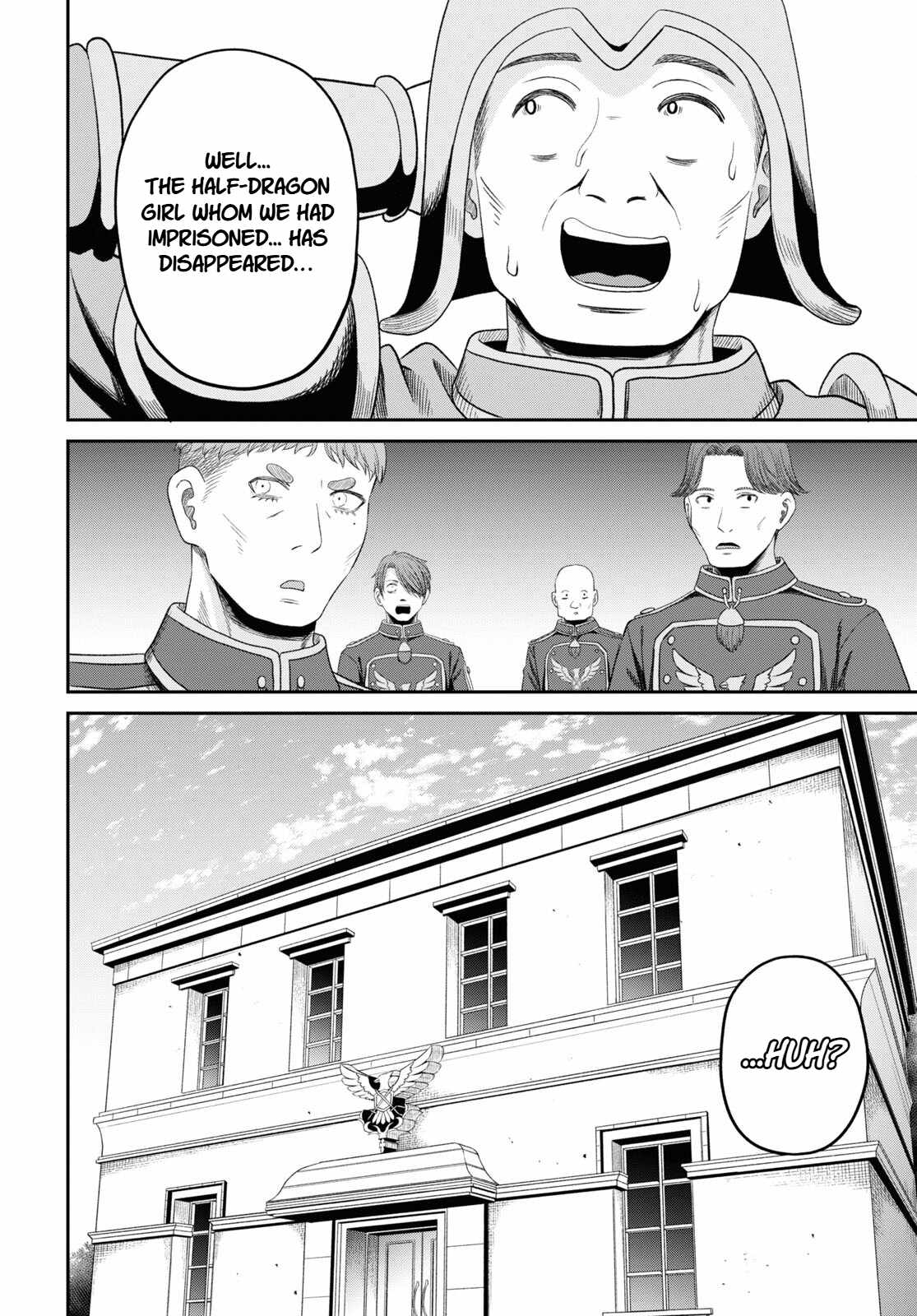 The Undetectable Strongest Job: Rule Breaker Chapter 27 page 26 - 