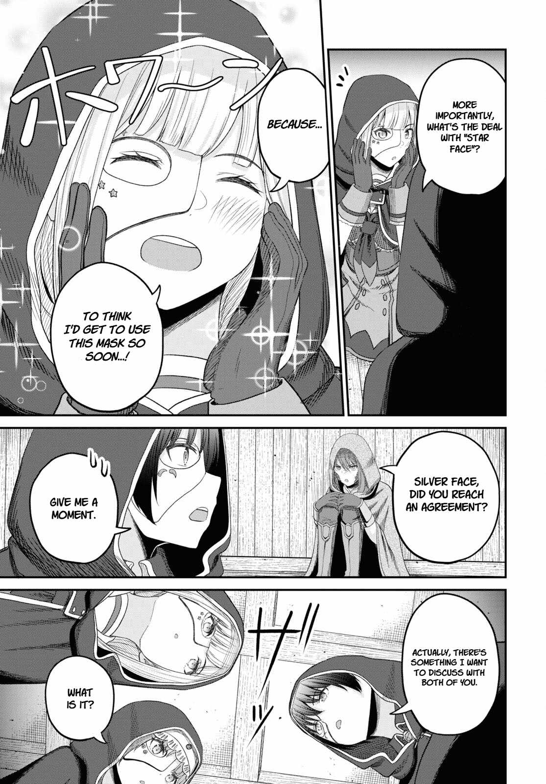 The Undetectable Strongest Job: Rule Breaker Chapter 27 page 29 - 