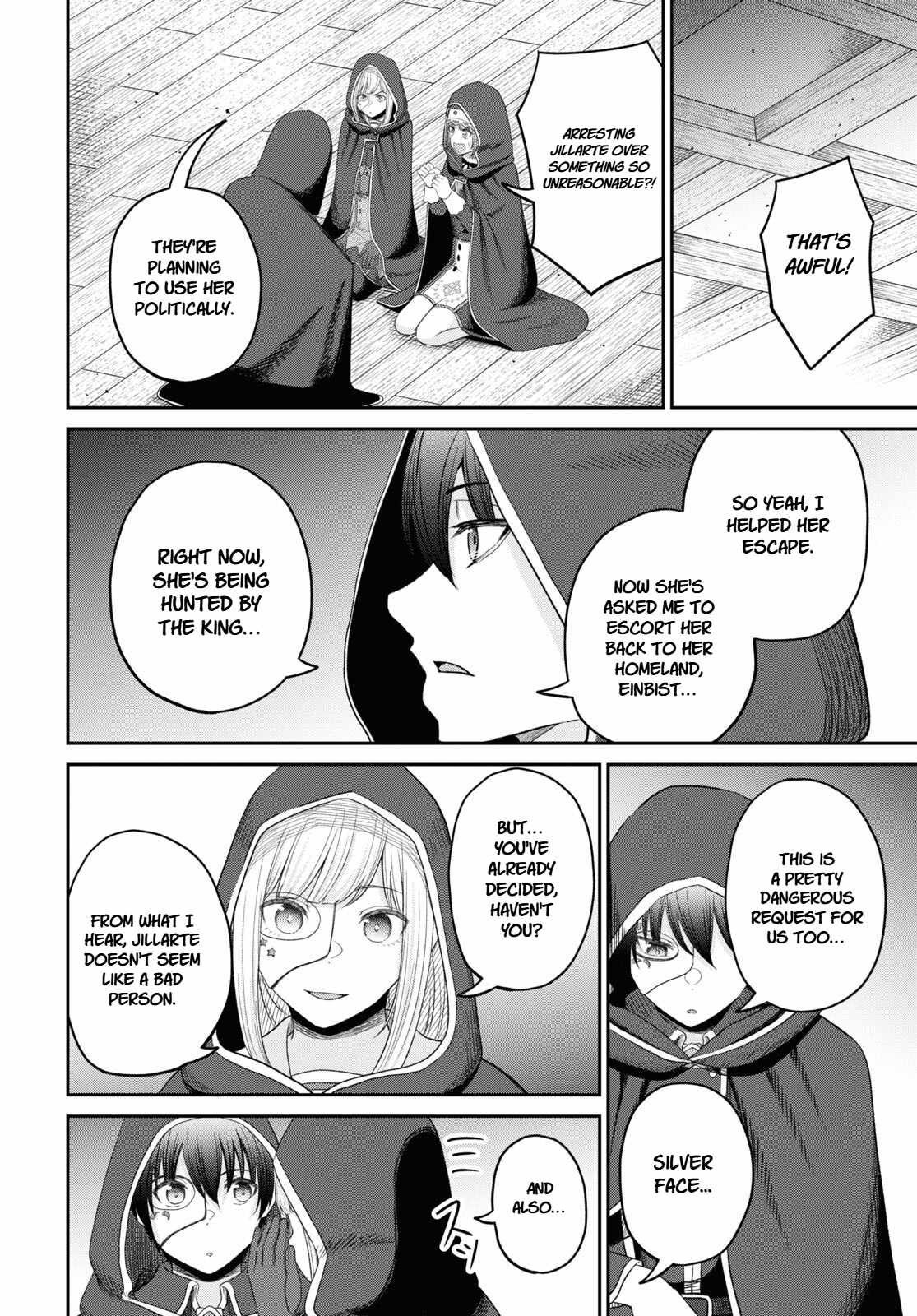 The Undetectable Strongest Job: Rule Breaker Chapter 27 page 30 - 