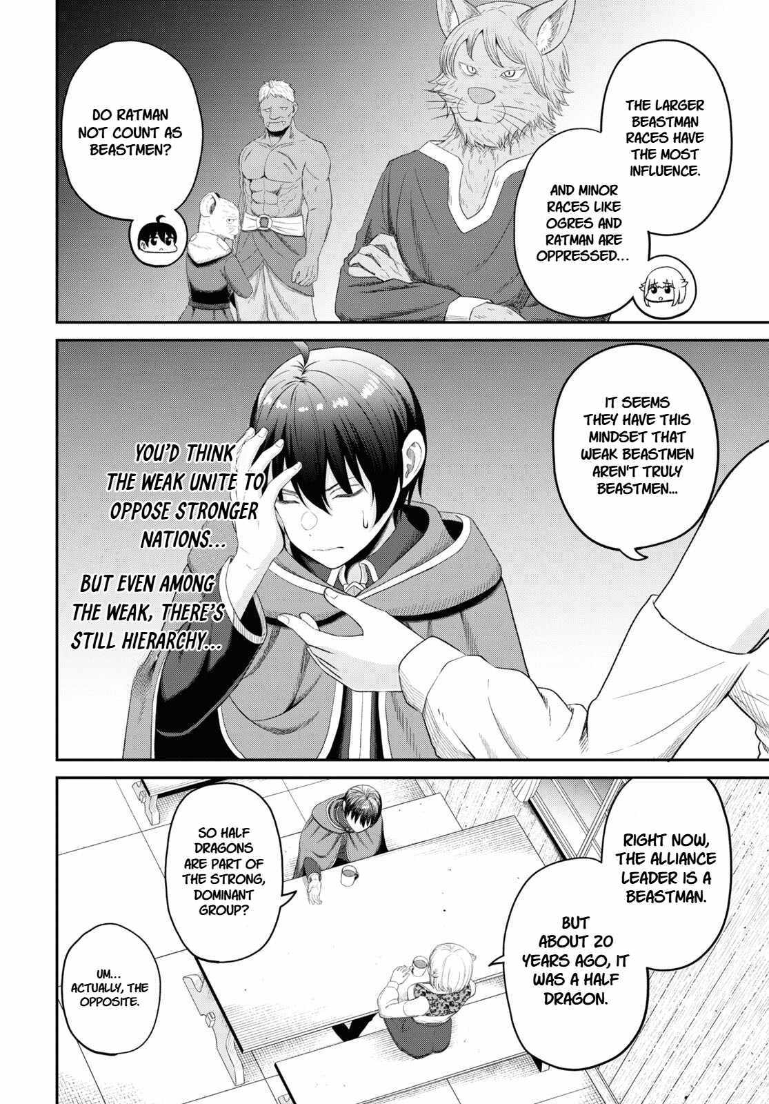The Undetectable Strongest Job: Rule Breaker Chapter 27 page 4 - 