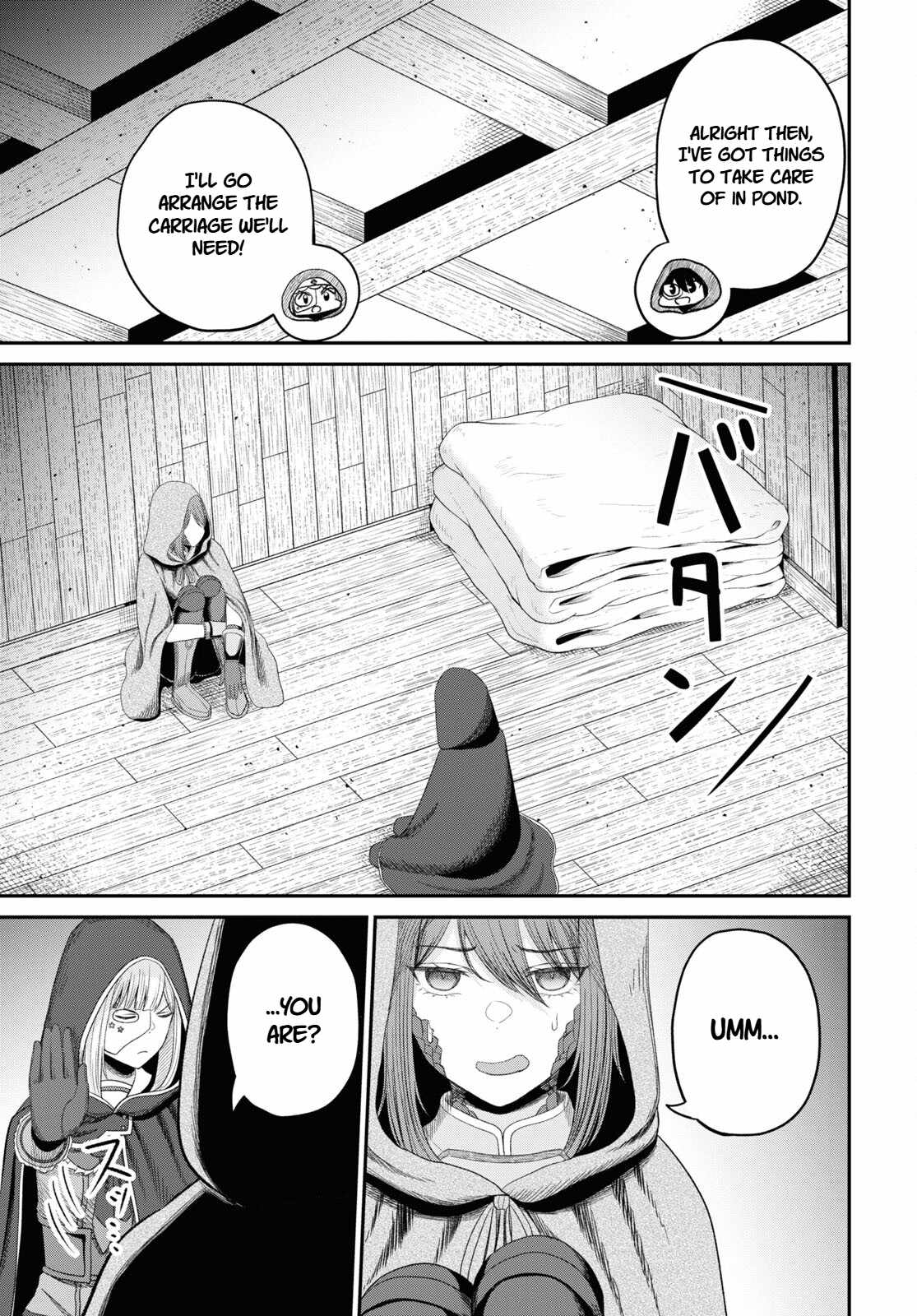 The Undetectable Strongest Job: Rule Breaker Chapter 27 page 33 - 