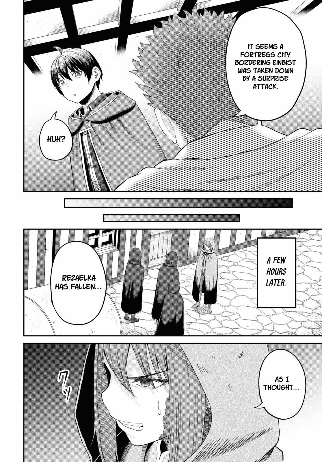 The Undetectable Strongest Job: Rule Breaker Chapter 28 page 16 - 