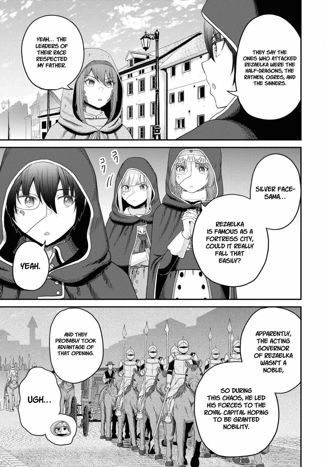 The Undetectable Strongest Job: Rule Breaker Chapter 28 page 17 - 