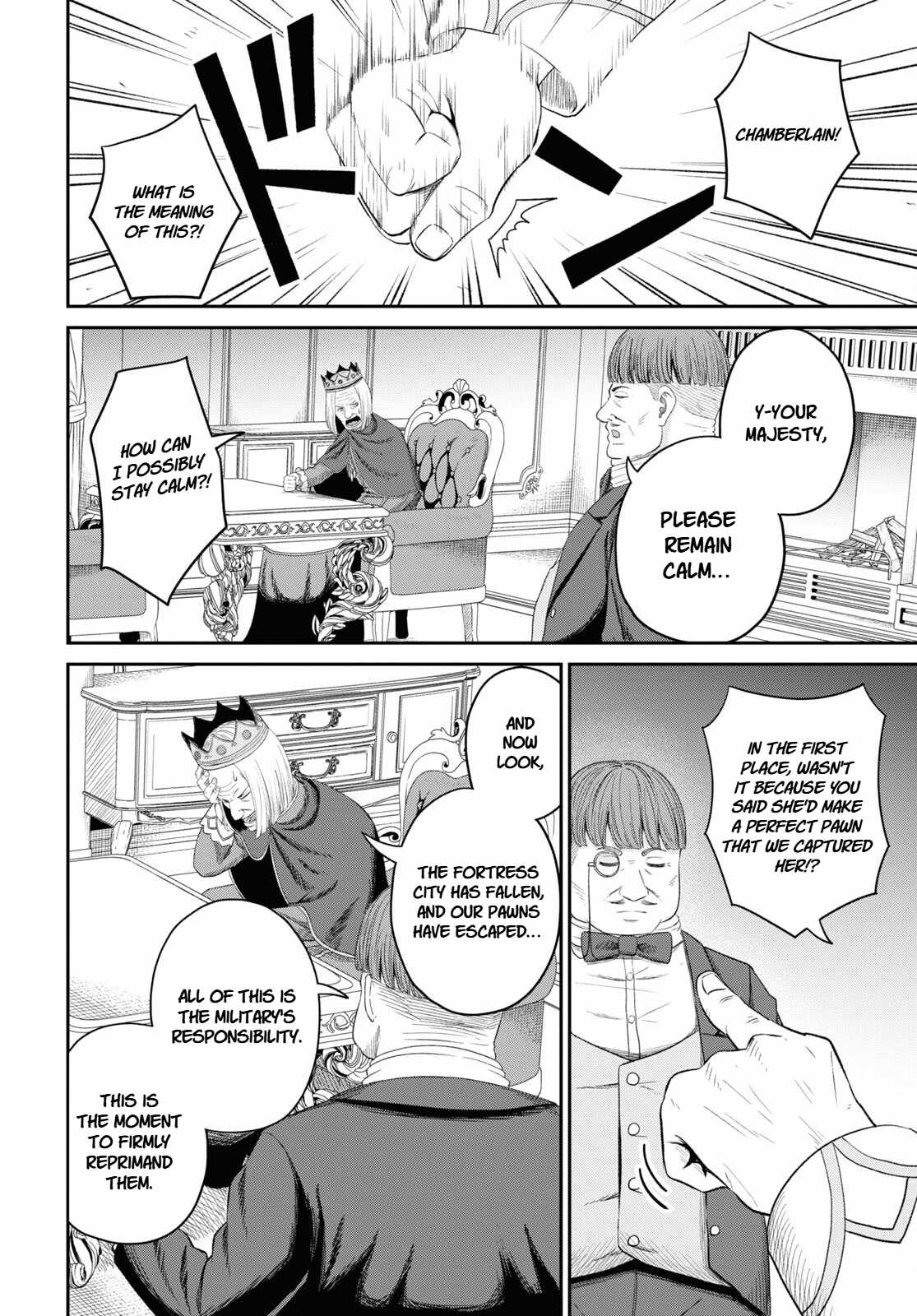 The Undetectable Strongest Job: Rule Breaker Chapter 28 page 24 - 