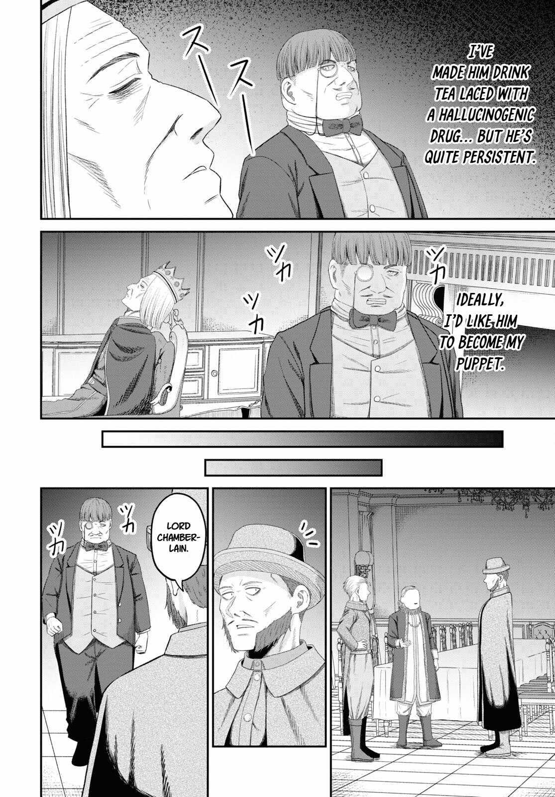 The Undetectable Strongest Job: Rule Breaker Chapter 28 page 28 - 