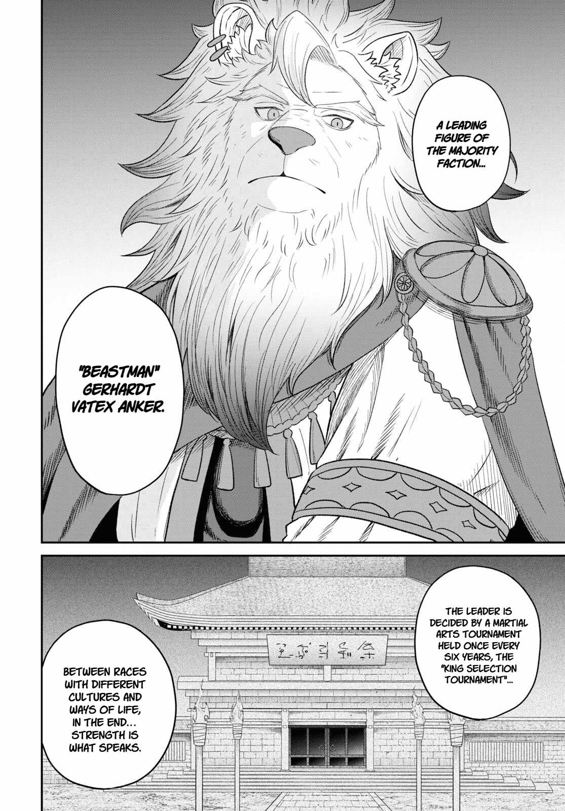 The Undetectable Strongest Job: Rule Breaker Chapter 28 page 4 - 