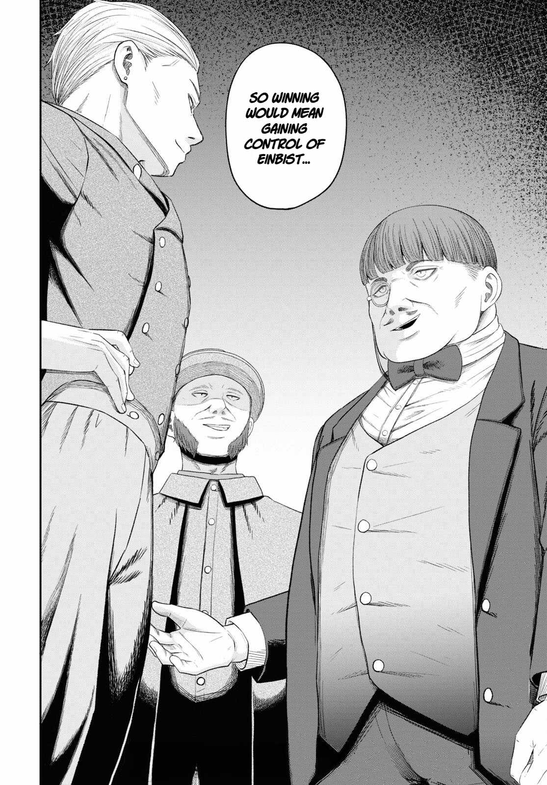 The Undetectable Strongest Job: Rule Breaker Chapter 28 page 32 - 