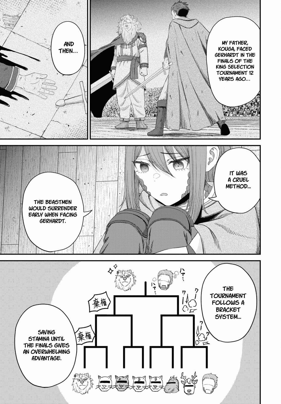 The Undetectable Strongest Job: Rule Breaker Chapter 28 page 5 - 