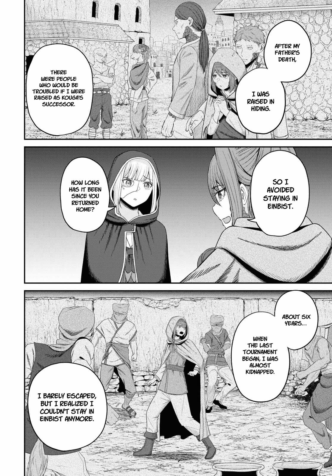 The Undetectable Strongest Job: Rule Breaker Chapter 28 page 6 - 